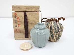 李奇休造　高麗青磁茶入（替蓋付）（共箱）　□z